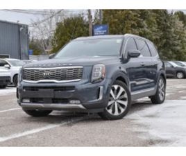 KIA TELLURIDE KIA TELLURIDE SX AWD * АВТОКРЕДИТ* (ЦЕНА ДО БГ) ≫ 2020 • 41 499 ЛВ. • ID