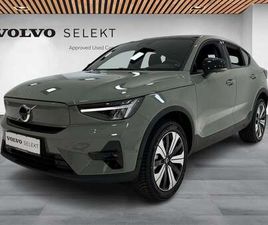 VOLVO EC40 VOLVO EC40 EXTENDED RANGE ULTRA 5D