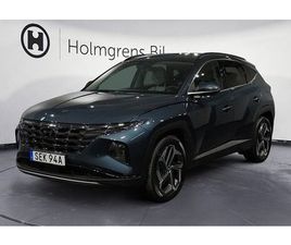 HYUNDAI TUCSON 1.6 T-GDI PHEV 6AT 4WD ADVANCED B-KAMERA KREL