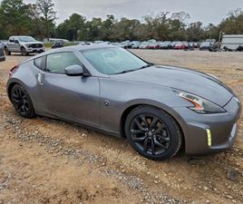 NISSAN 370Z * ВЪЗМОЖНОСТ ЗА ЛИЗИНГ*