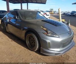 NISSAN 370Z * ВЪЗМОЖНОСТ ЗА ЛИЗИНГ*