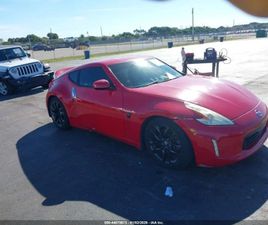 NISSAN 370Z NISMO TECH
