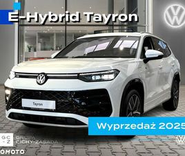 VOLKSWAGEN TAYRON