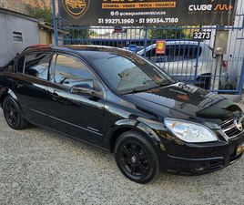 CHEVROLET VECTRA 2.0 EXPRESSION FLEXPOWER