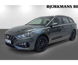 HYUNDAI I30 1.0 MHEV T-GDI DCT ESSENTIAL DRAGKROK