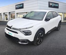 1.2 PURETECH 130CH S&S MAX AUTOMATIQUE