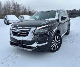 NISSAN PATHFINDER PLATINUM CARFAX