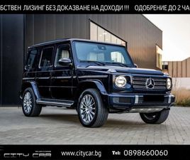 D/AMG/4-MATIC/SUPERIOR/MANUFAKTUR/BURM/360/