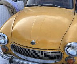 SYRENA 105 - PIEKNY ZABYTEK POLKOWICE • OLX.PL