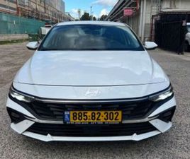 PREMIUM FL היברידי אוט׳ 1.6 (139 כ״ס)