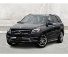 MERCEDES-BENZ ML 550 4 MATIC * CARFAX* * АВТОКРЕДИТ* (ЦЕНА ДО БГ) ≫ 2015 • 36 999 ЛВ. • ID