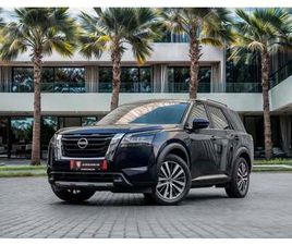 NISSAN PATHFINDER PATHFINDER HIGHEST OPTION - SL | 2,546 P.M | 0% DOWNPAYMENT | WARRANTY!