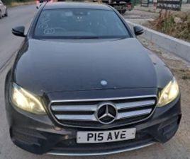 MERCEDES CLASSE E E 220 MERCEDES-BENZ E 220 654 ДВИГАТЕЛ ≫ 2017 • 11 ЛВ. • ID