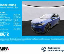 VOLKSWAGEN ID.4 PRO PERFORMANCE LED NAVI RFK WÄRMEPUMPE AHK