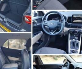 INSPIRE אוט׳ 1.6 (121 כ״ס)