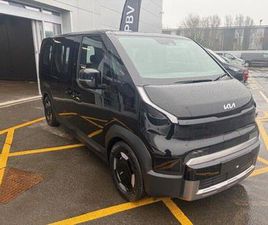 KIA PV5 LONG RANGE 71.2KWH PLUS CARGO PANEL VAN AUTO L2 5DR
