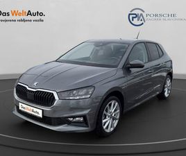 ŠKODA FABIA SELECTION 1.5 TSI ACT DSG, 2025 GOD.