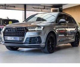 ② AUDI Q7 3.0 TDI QUATTRO S-LINE - FULL OPTION — AUDI — 2EMEMAIN