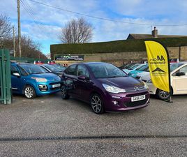 2016 (66) 1.2 PURETECH PLATINUM EURO 6 (START/STOP) 5DR