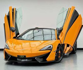 MCLAREN 570S 2019 MCLAREN 570S SPIDER, JULY/2026 MCLAREN WARRANTY, MCLAREN FULL SERVICE HISTORY, GCC