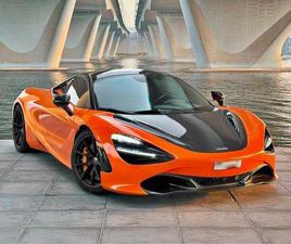 MCLAREN 720S SPIDER