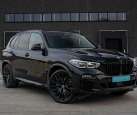 ② BMW X5 XDRIVE 45E M BLACK SHADOW LINE - 21% BTW/TVA — BMW — 2EMEMAIN