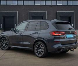 ② BMW X5 XDRIVE 45E M PACK AERO 2021 DIAMANT INTERIEUR/360CAM — BMW — 2EMEMAIN