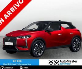 DS DS 3 DS 3 CROSSBACK BLUEHDI 130 AUT. PERFORMANCE LINE DEL 2023 USATA A FERRARA