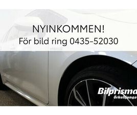 NISSAN QASHQAI 1.3 AUTOMAT PANORAMA DRAG