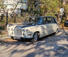 DAIMLER DOUBLE SIX DS420