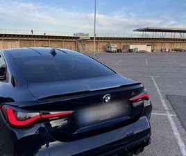 BMW SERIE 5 M550I XDRIVE COMPETITION 530CH