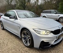 BMW M4 M4 3.0 BITURBO COUPE BMW EXCLUSIVE,SUPER RARE MANUAL EXAMPLE - 33085973 - EXCHANGEANDMART.CO.UK