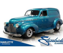 1940 CHEVROLET MASTER FOR SALE