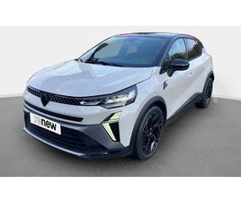 CAPTUR MILD HYBRID 160 EDC