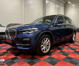 BMW X5 2021M. SKELBIMAS
