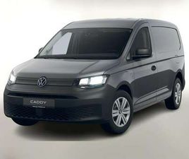 VOLKSWAGEN CADDY UTILITAIRE CARGO MAXI APPC COMPOSITION PDC TEMP LANEA 75 K...