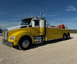 2016 KENWORTH WRECKER T880