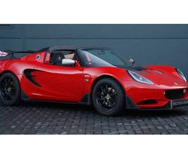 2017 | LOTUS ELISE CUP 250