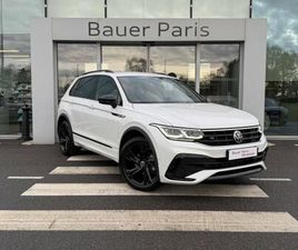VOLKSWAGEN TIGUAN 1.5 TSI 150CH DSG7 R-LINE