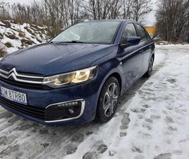 CITROEN C-ELYSEE CITROEN C-ELYSEE KAMERA COFANIA FAK VAT23 % WROCLAW KRZYKI • OLX.PL