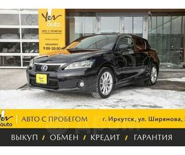 LEXUS CT CT 200H