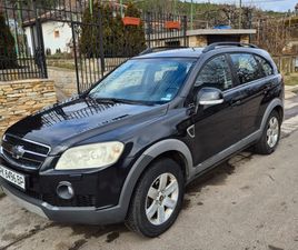 CHEVROLET CAPTIVA