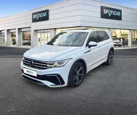 2.0 TDI 150CH DSG7 R-LINE EXCLUSIVE
