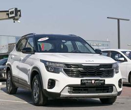 KIA SELTOS LX 1.6L KIA SELTOS 1.6L 2024 GCC | ORIGINAL PAINT | ACCIDENT FREE | 1217 AED MONTHLY