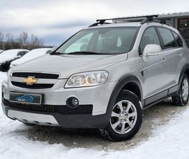 CHEVROLET CAPTIVA 2.0D 4X4 АВТОМАТИК