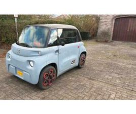 CITROEN AMI ② CITROEN AMI 2021 14.000 KM AM VANAF 16J — CITROËN — 2EMEMAIN
