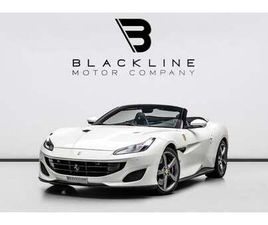 FERRARI PORTOFINO STD 3.9L 2018 FERRARI PORTOFINO, FERRARI WARRANTY, FULL SERVICE HISTORY, LOW KMS, GCC