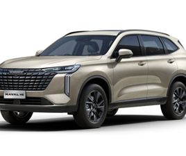 HAVAL H6 NEW H6 4X2