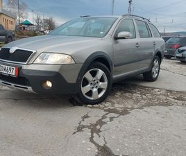 SKODA OCTAVIA 2.0TDI/SCOUT 4,099 EUR