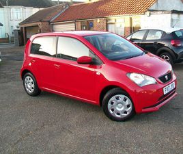 2017 (17) 1.0 SE 5DR